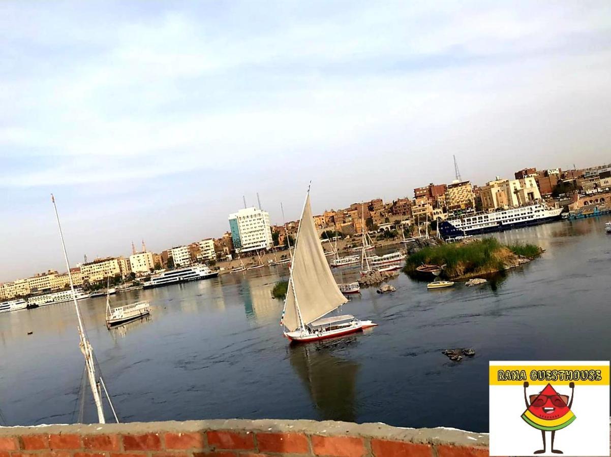 ホテル Nile View Rana Nubian Guest Houes アスワン エクステリア 写真